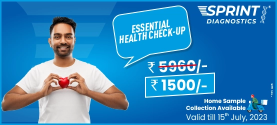 Essential Health Checkup