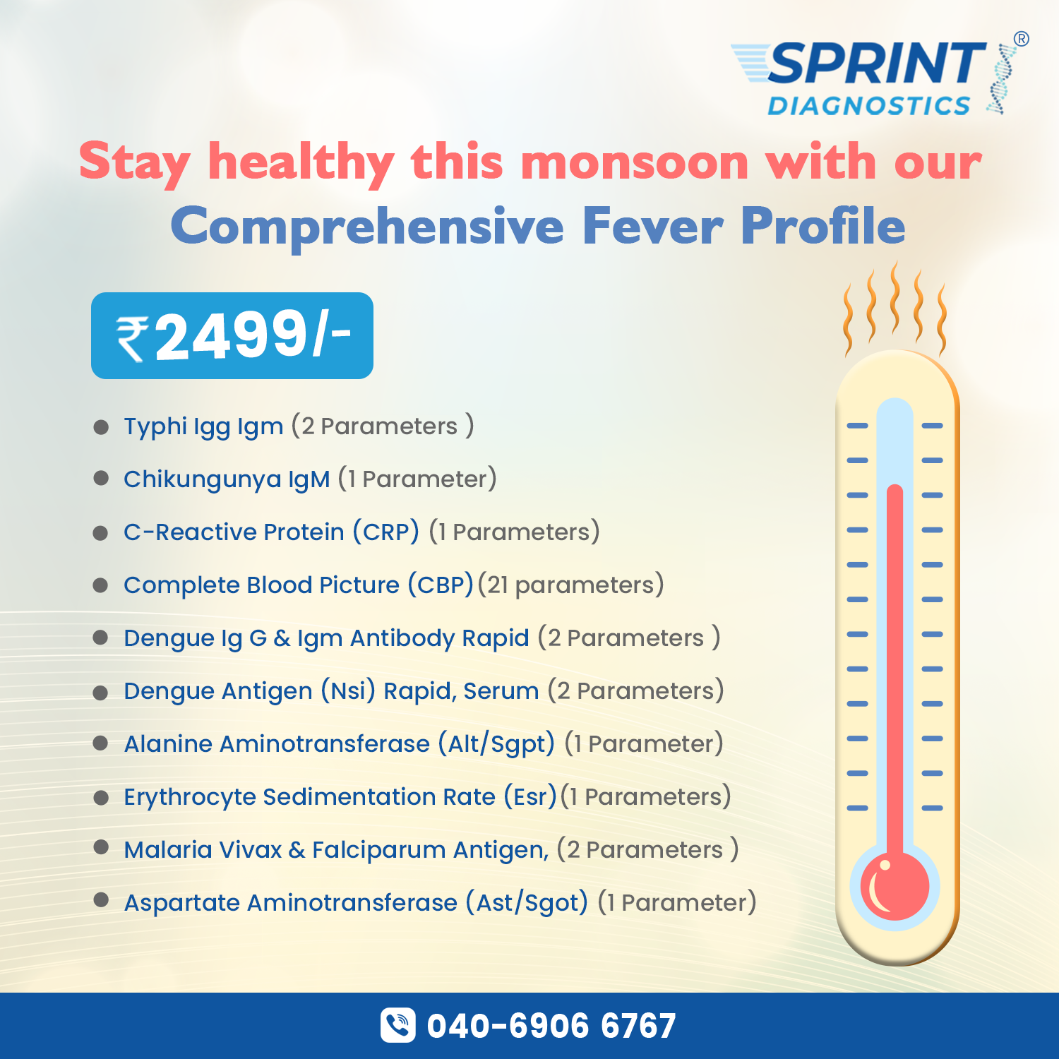 Comprehensive Fever Profile