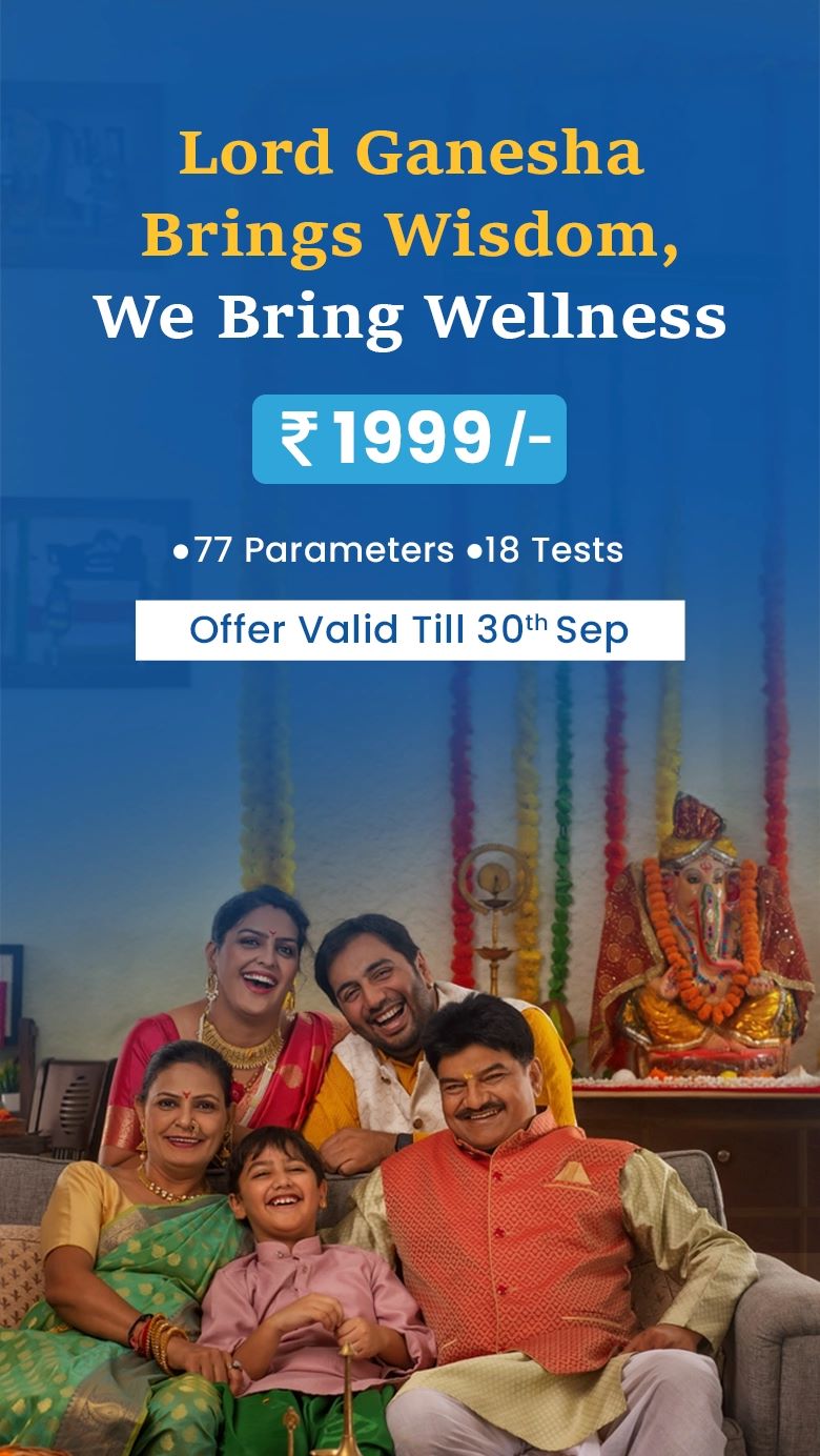 Wisdom Health Package